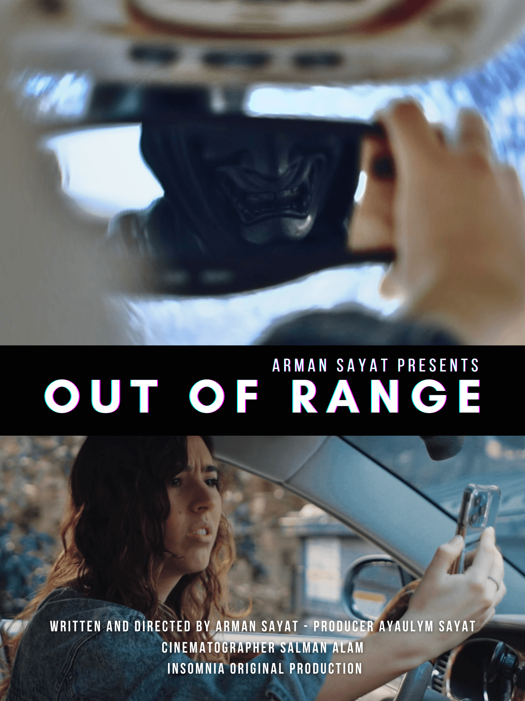 Out of Range 
